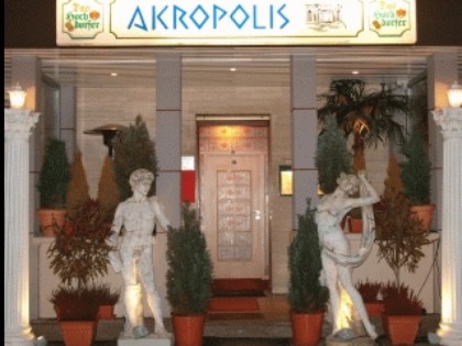 照片: Akropolis